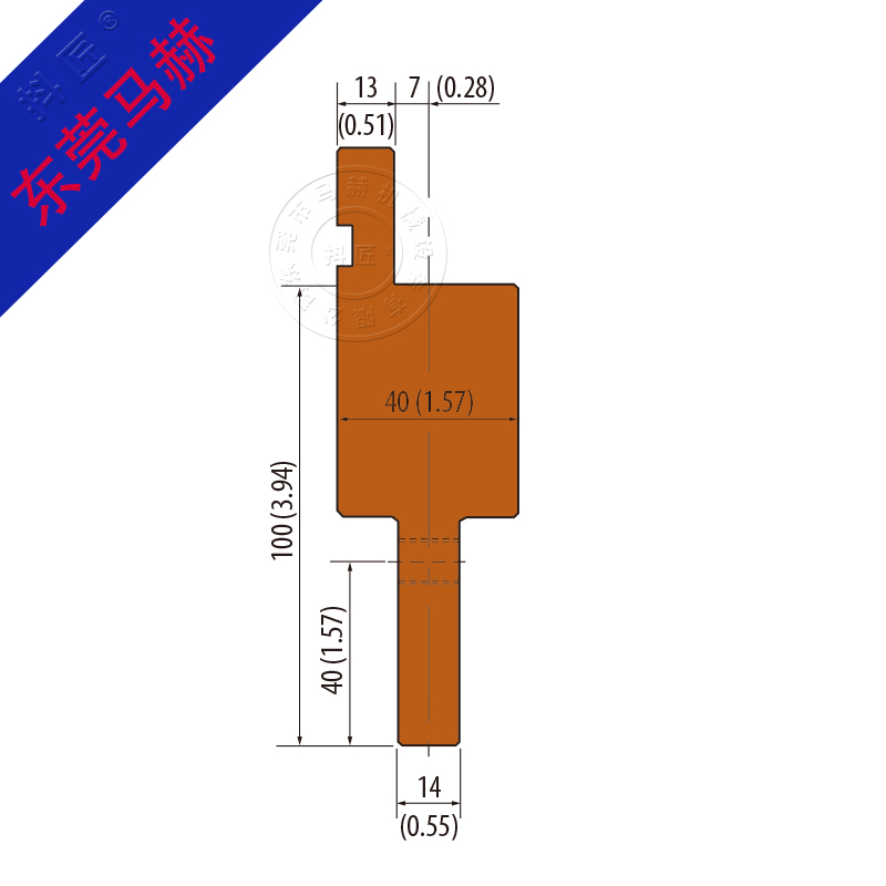 折弯机模具MH080805