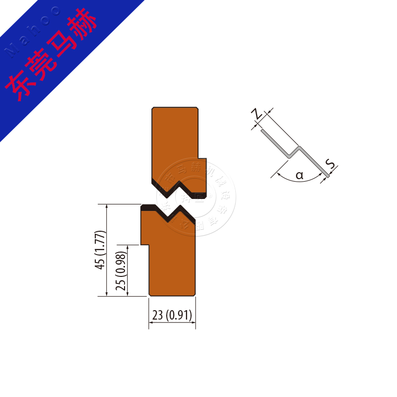 折弯机模具 MH-PBT-S23031099