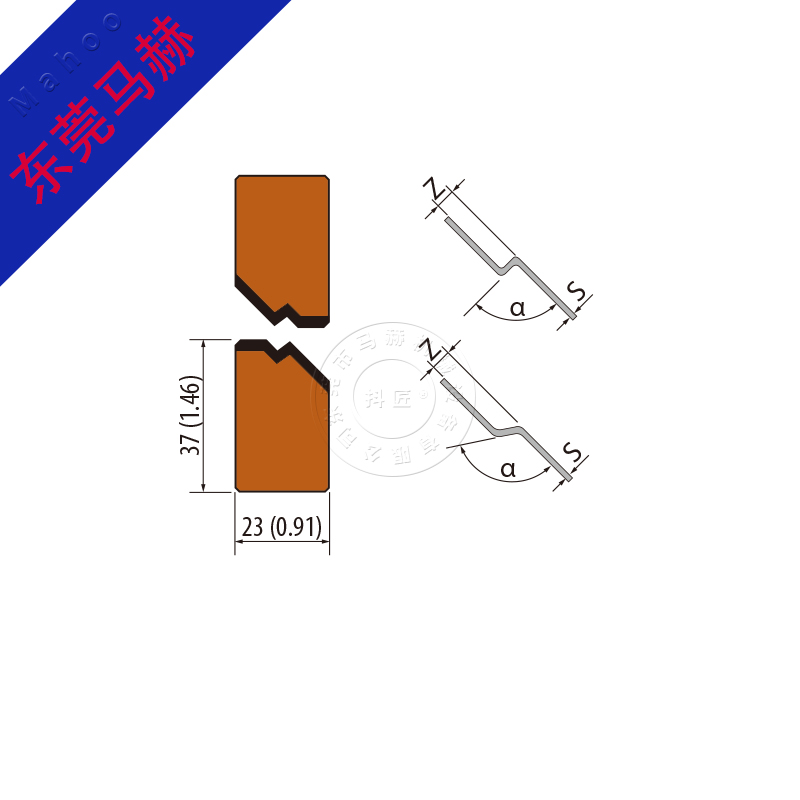 折弯机模具 MH-PBT-S230310102