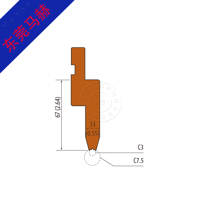 折弯机模具 MH-PBT-S230310103