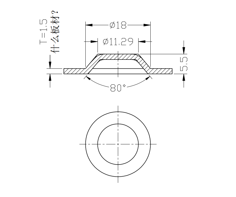 东莞马赫特殊成型模具之凸包成型模具